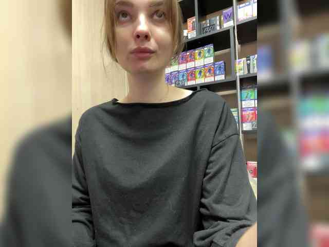 Модель: Wild-catt