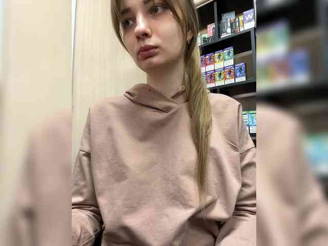 Модель: Wild-catt