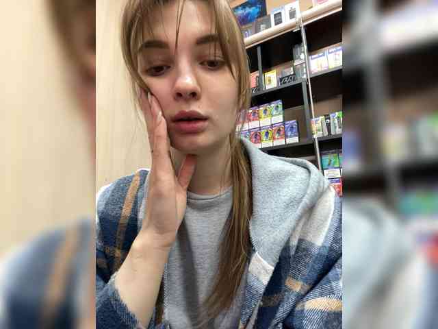 Модель: Wild-catt