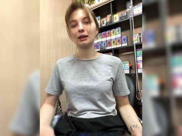 Модель: Wild-catt