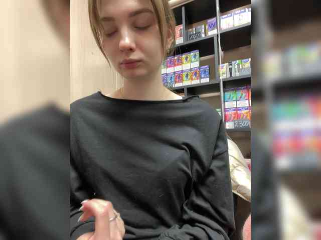 Модель: Wild-catt
