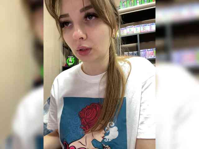 Wild-catt webcam