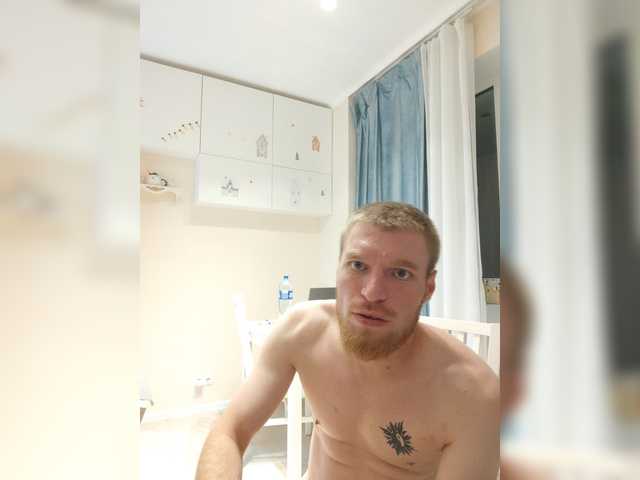 Sergeyfrol