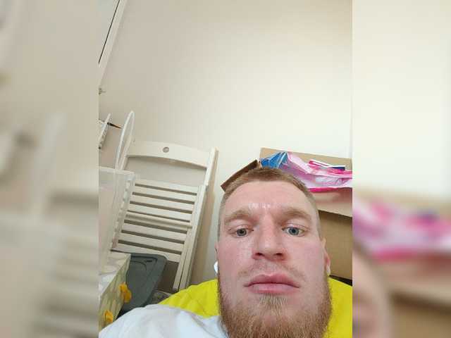 NameSergeo