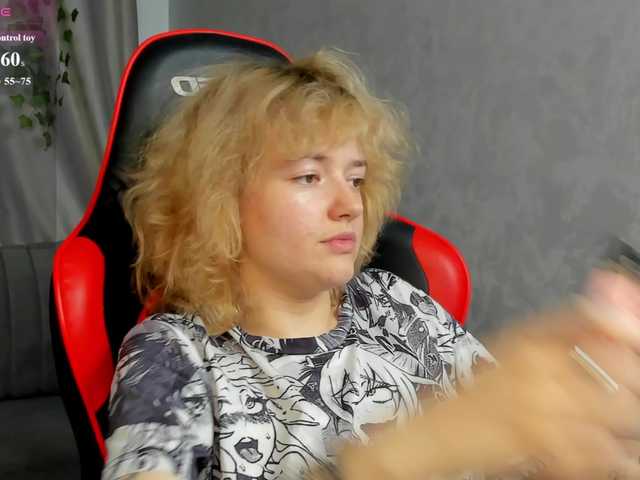 LunaaBee live cam on BongaCams