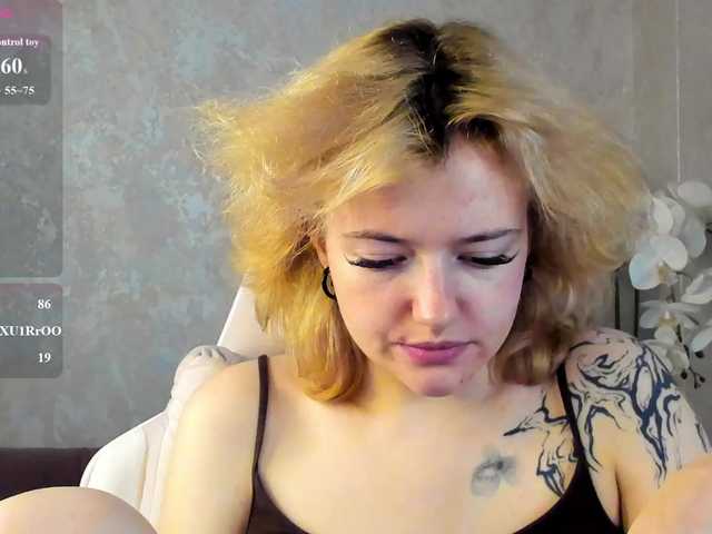 LunaaBee live cam on BongaCams
