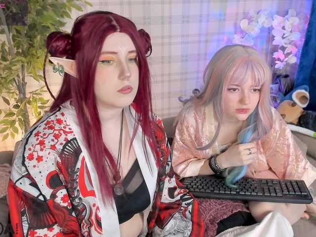  LunaaBee chat room