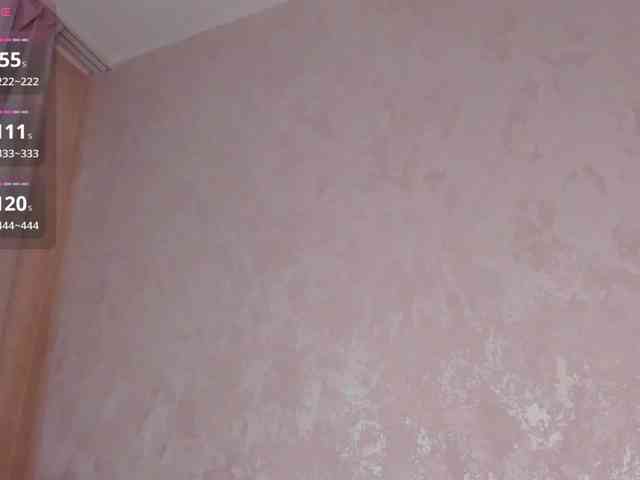 LunaaBee webcam