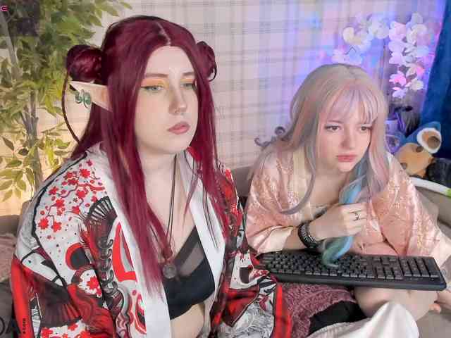 LunaaBee webcam
