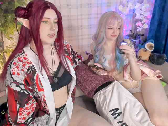 LunaaBee webcam