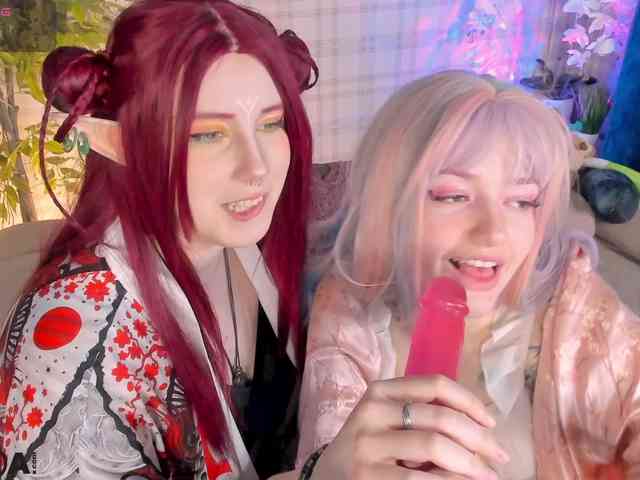 LunaaBee webcam