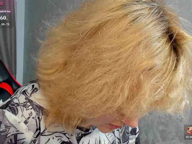 LunaaBee webcam