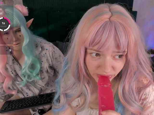 LunaaBee webcam