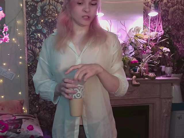 doublebubble cam belle