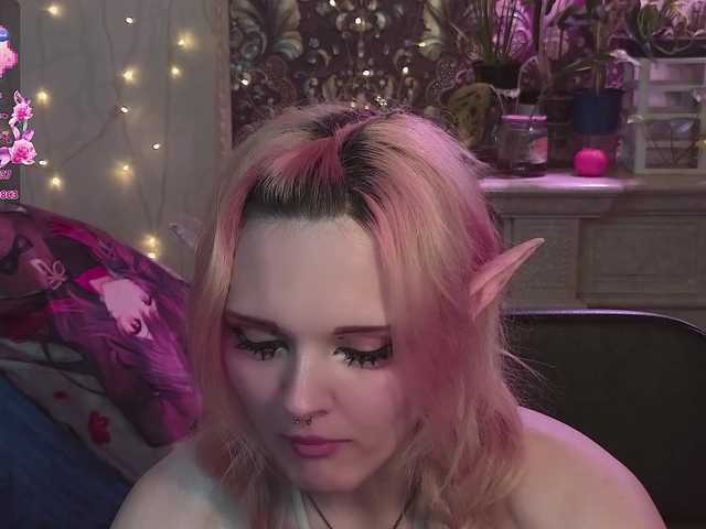DoubleBubble live cam on UnifiedCams