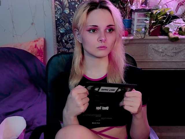 DoubleBubble live cam preview