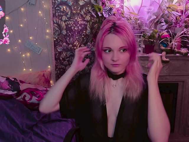 DoubleBubble live cam on BongaCams