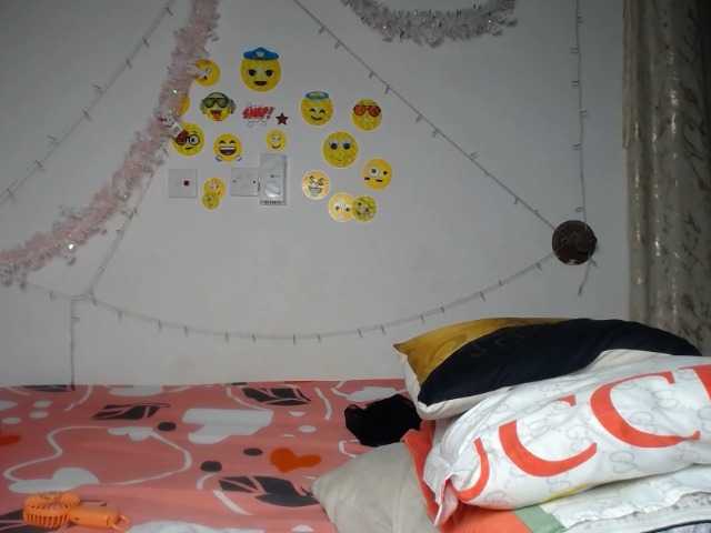 QueenAria webcam