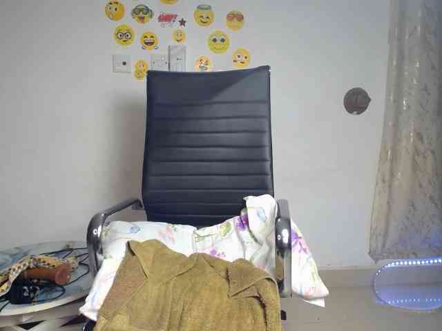 QueenAria webcam