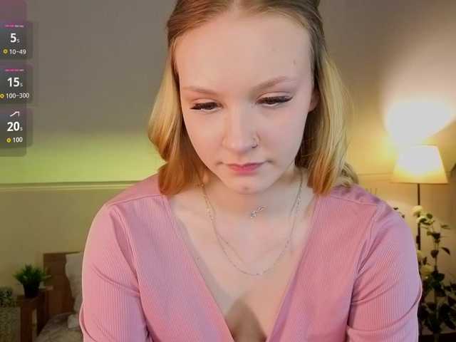 стрип от StaceyyJones