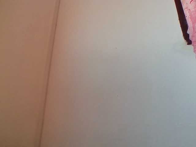 Emelie1a live cam on BongaCams