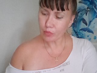 RoxySexy