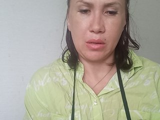 RoxySexy