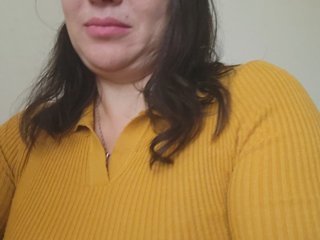 RoxySexy