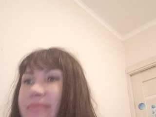 RoxySexy
