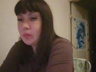 RoxySexy