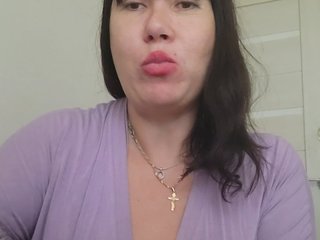 RoxySexy