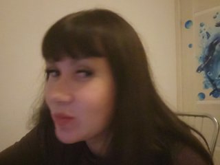 RoxySexy
