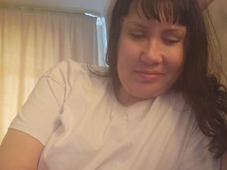 RoxySexy
