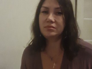 RoxySexy