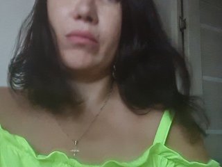RoxySexy