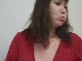 RoxySexy