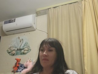 RoxySexy