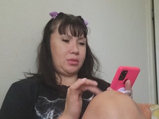 RoxySexy