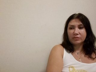 RoxySexy