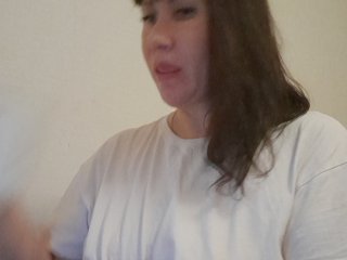 RoxySexy