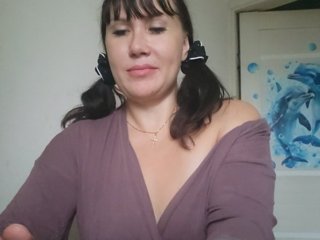 RoxySexy