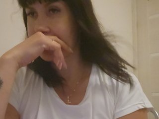 RoxySexy Porn Show