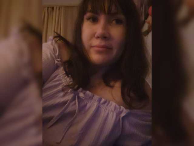 RoxySexy, en vivo ahora en BongaCams