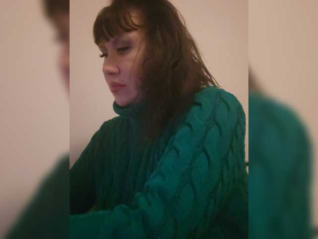 RoxySexy