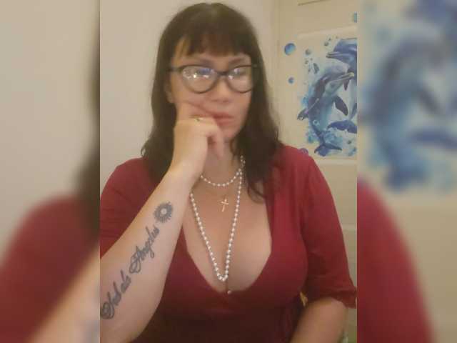 RoxySexy