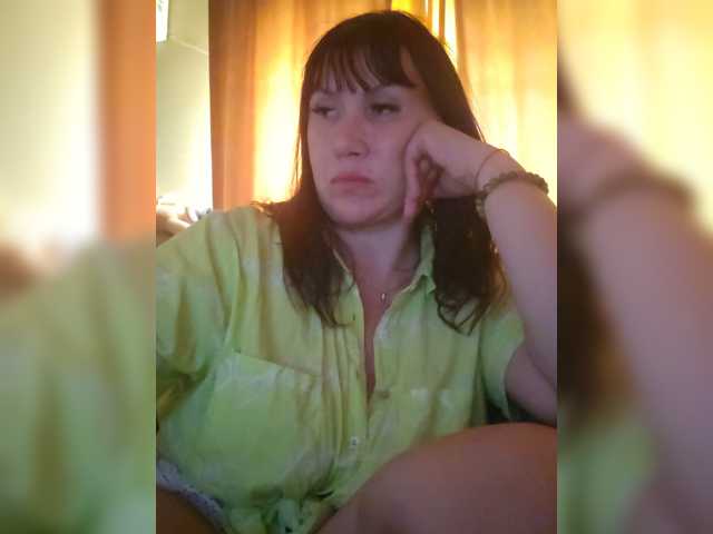 RoxySexy live cam on BongaCams