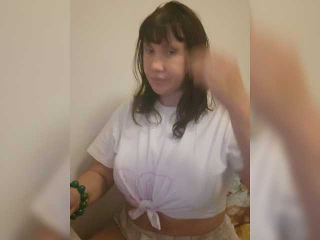 RoxySexy