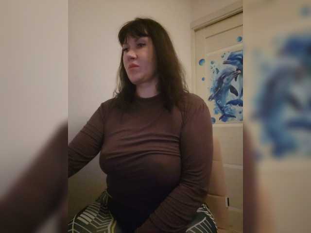 RoxySexy