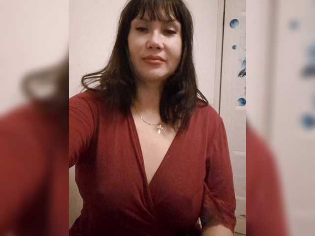 RoxySexy
