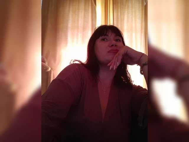RoxySexy
